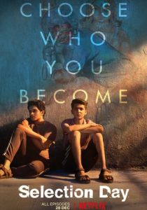 День отбора 2018 скачать торрент