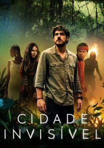 Невидимый город 2021 скачать торрент