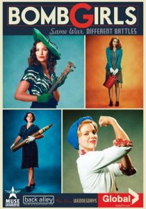 Девушки и бомбы 2012 скачать торрент