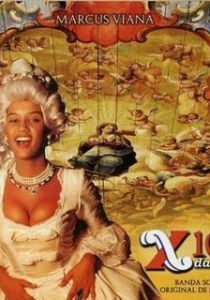 Шика да Силва 1996 скачать торрент