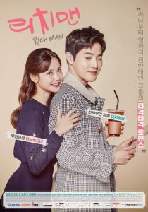 Богатый парень 2018 скачать торрентом