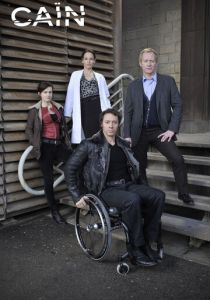 Каин. Исключение из правил 2012 скачать торрент