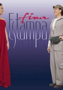 Изысканная гравюра 2011 скачать торрент