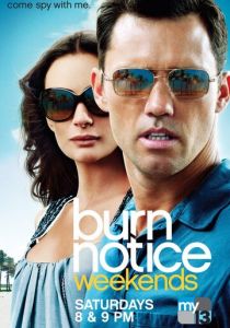 Черная метка 2007 скачать торрент