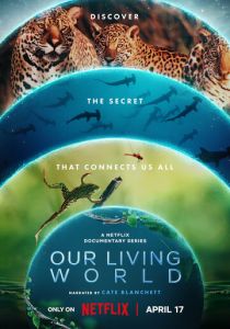 Наш живой мир 2024 скачать торрент