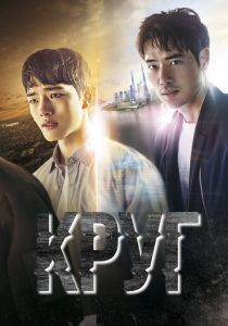 Круг 2017 скачать торрент