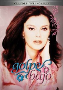 Женщина с характером 2000 скачать торрентом