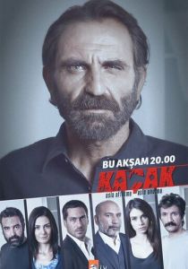 Беглец 2013 скачать торрент