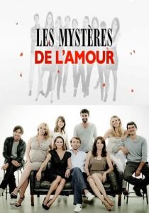 Тайны любви 2011 скачать торрент