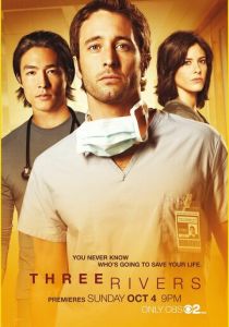 Три реки 2009 скачать торрент