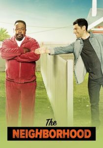 Соседство 2018 скачать торрентом