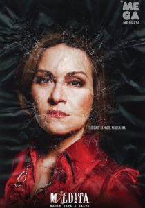 Проклятая 2012 скачать торрентом