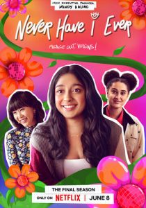 Я никогда не... 2020 скачать торрентом