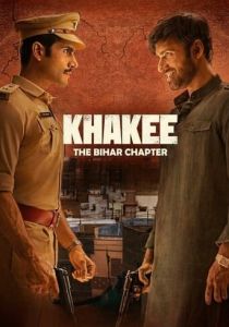 Полиция: Штат Бихар 2022 скачать торрентом