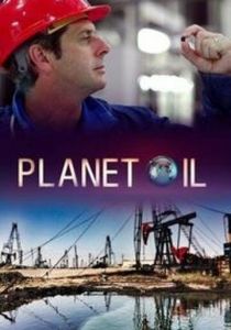 Нефтяная планета 2015 скачать торрент