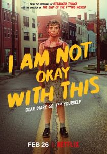 Меня это не устраивает! 2020 скачать торрент