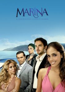 Марина 2006 скачать торрент