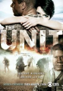 Отряд «Антитеррор» 2006 скачать торрент