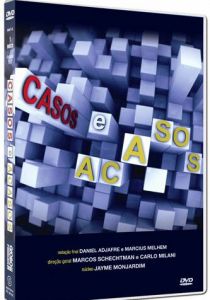 Шкафы и Флюкс 2007 скачать торрент