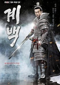 Кебэк 2011 скачать торрент