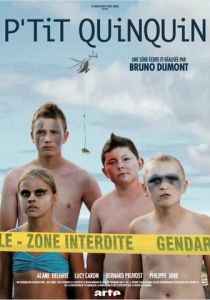 Малыш Кенкен 2014 скачать торрент