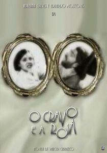 Шипы и розы 2000 скачать торрент