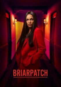 Терновый куст 2020 скачать торрентом