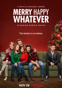 Весело счастливо 2019 скачать торрентом