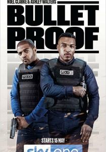 Пуленепробиваемые 2018 скачать торрент