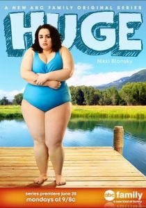 Пухлики 2010 скачать торрент