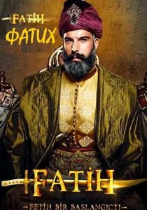 Фатих 2013 скачать торрент