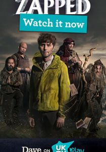 Попадец 2016 скачать торрент