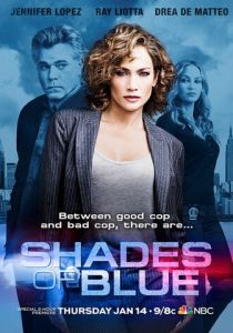 Оттенки синего 2016 скачать торрент