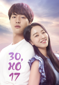 30, но 17 2018 скачать торрентом