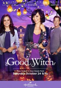 Добрая ведьма 2015 скачать торрент