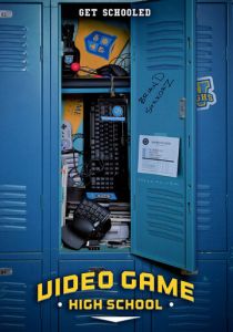 Высшая школа видеоигр 2012 скачать торрентом