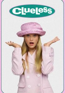 Бестолковые 1996 скачать торрент