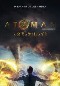 Последний атлант 2025 скачать торрентом