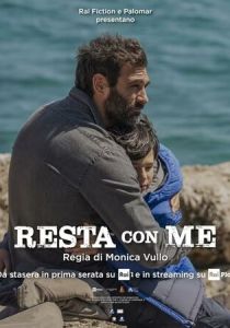 Останься со мной 2023 скачать торрентом