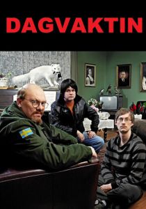 Дневная смена 2008 скачать торрент