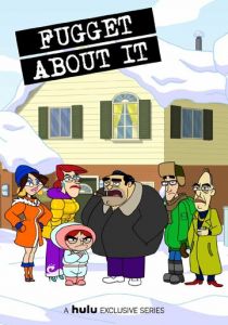 Даже не думай! 2012 скачать торрент