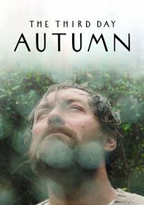 Третий день: Осень 2020 скачать торрент