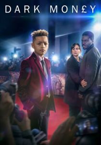 Грязные деньги 2019 скачать торрент