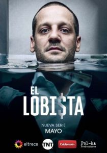 El Lobista 2018 скачать торрент