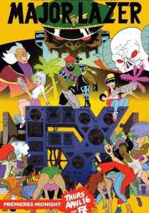 Майор Лазер 2014 скачать торрент