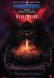 Властелины вселенной: Откровение 2021 скачать торрент