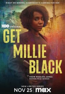 Убрать Милли Блэк 2024 скачать торрент