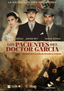 Los pacientes del doctor García 2023 скачать торрент