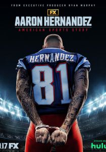 Американская история спорта 2024 скачать торрент