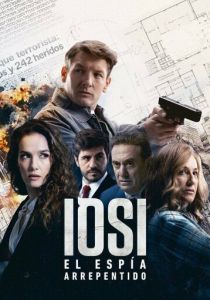 Йоси, раскаявшийся шпион 2022 скачать торрент